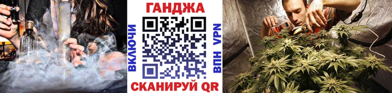 Где купить наркоту Петухово Канабис  Альфа ПВП  Меф 