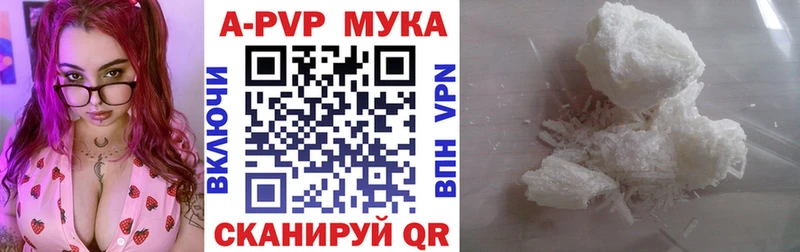Alfa_PVP СК КРИС  закладки  ссылка на мегу рабочий сайт  Петухово 