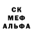 Метадон мёд mekosha S1