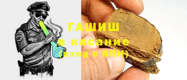 прущая мука Нея