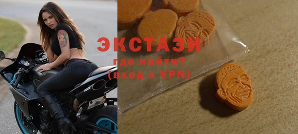 винт Аркадак
