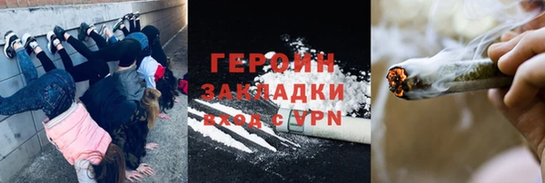 винт Баксан