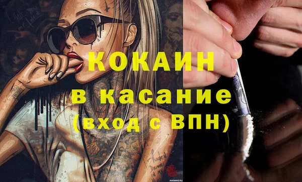 амф Балабаново