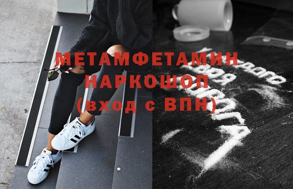 винт Баксан