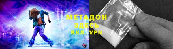 винт Баксан