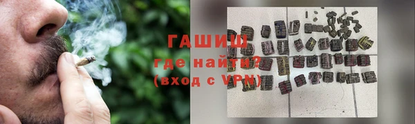 амф Балабаново