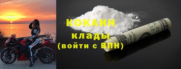 винт Аркадак