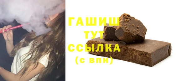 амф Балабаново