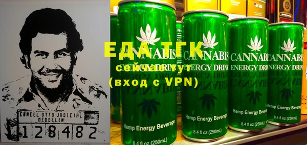 винт Аркадак