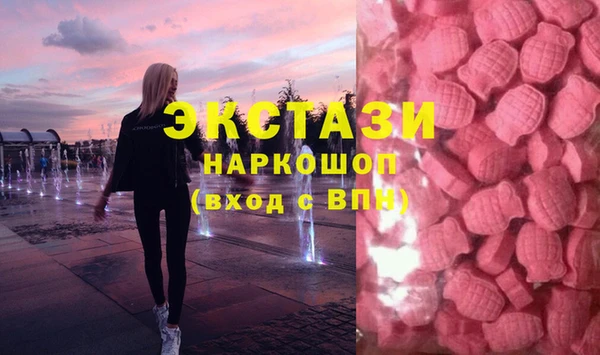амф Балабаново