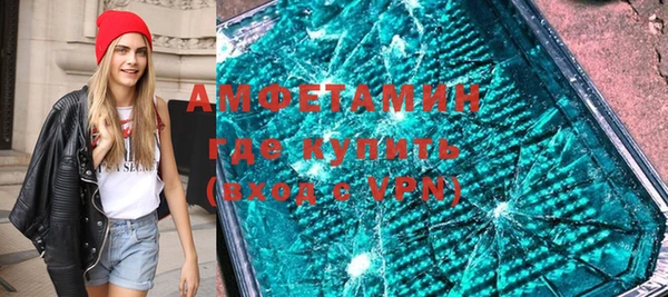 меф Новодвинск