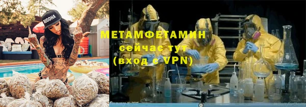 винт Баксан