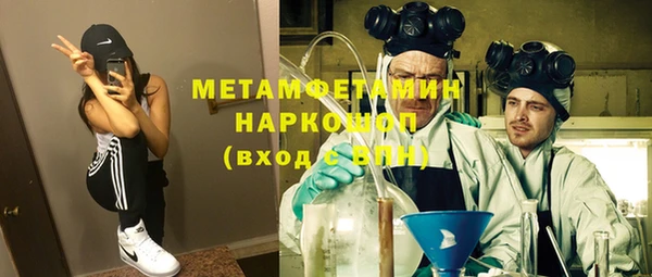 амф Балабаново