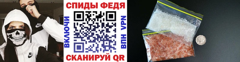 darknet формула  Петухово  Первитин мет  где купить  