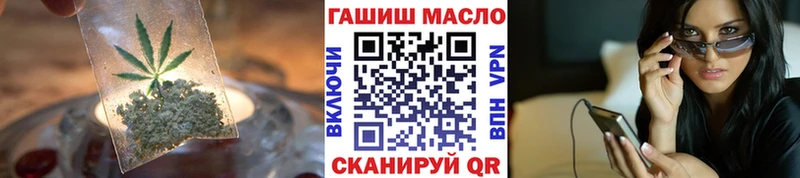 Дистиллят ТГК Wax  kraken ССЫЛКА  Петухово 